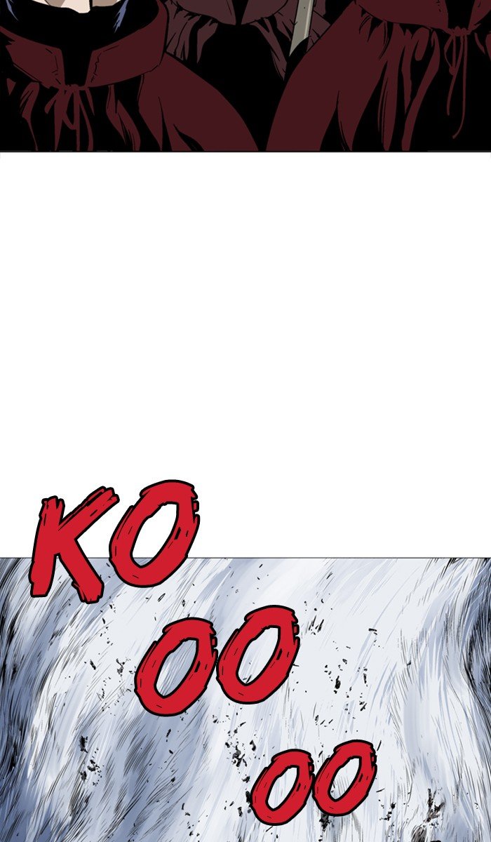 Read Gosu ENGLISH Manga Online