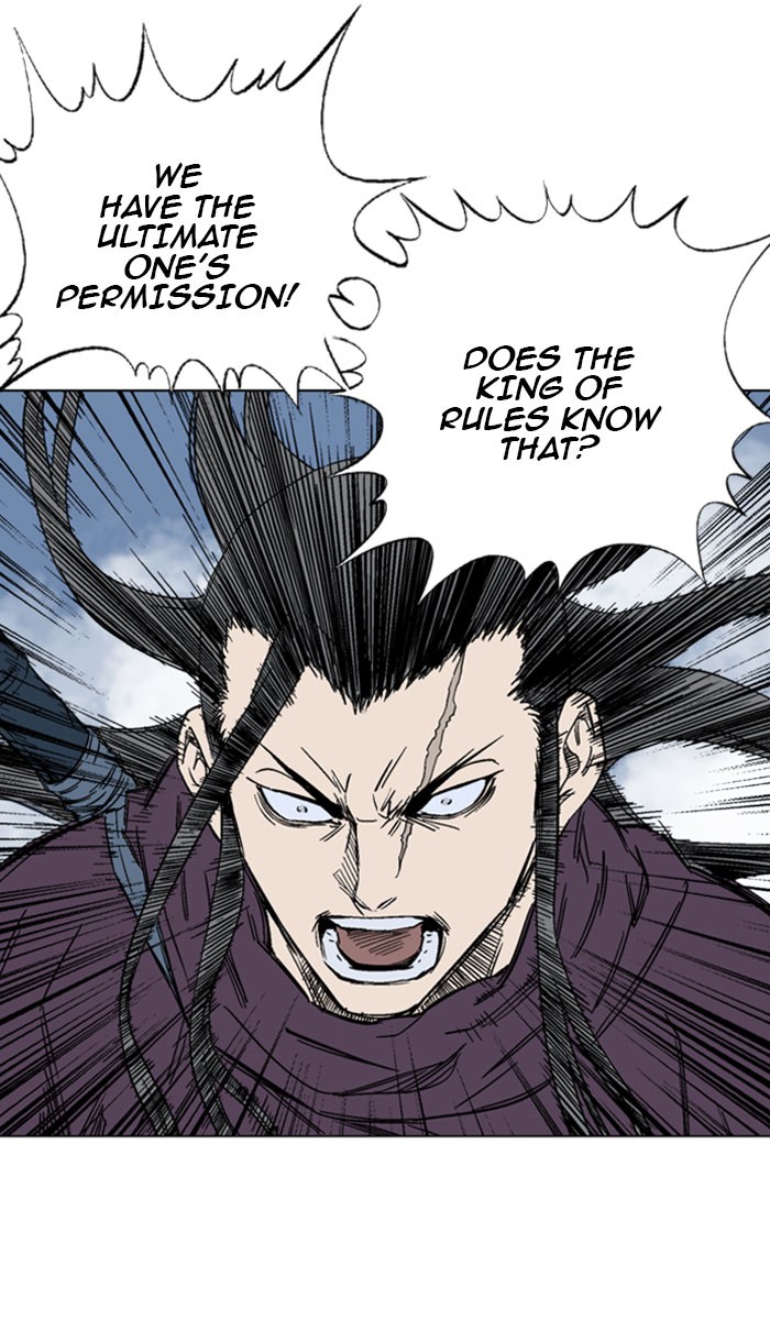 Read Gosu ENGLISH Manga Online