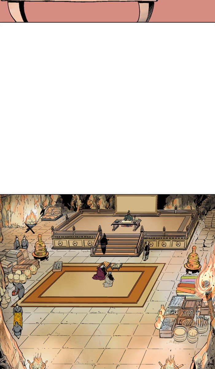 Read Gosu ENGLISH Manga Online