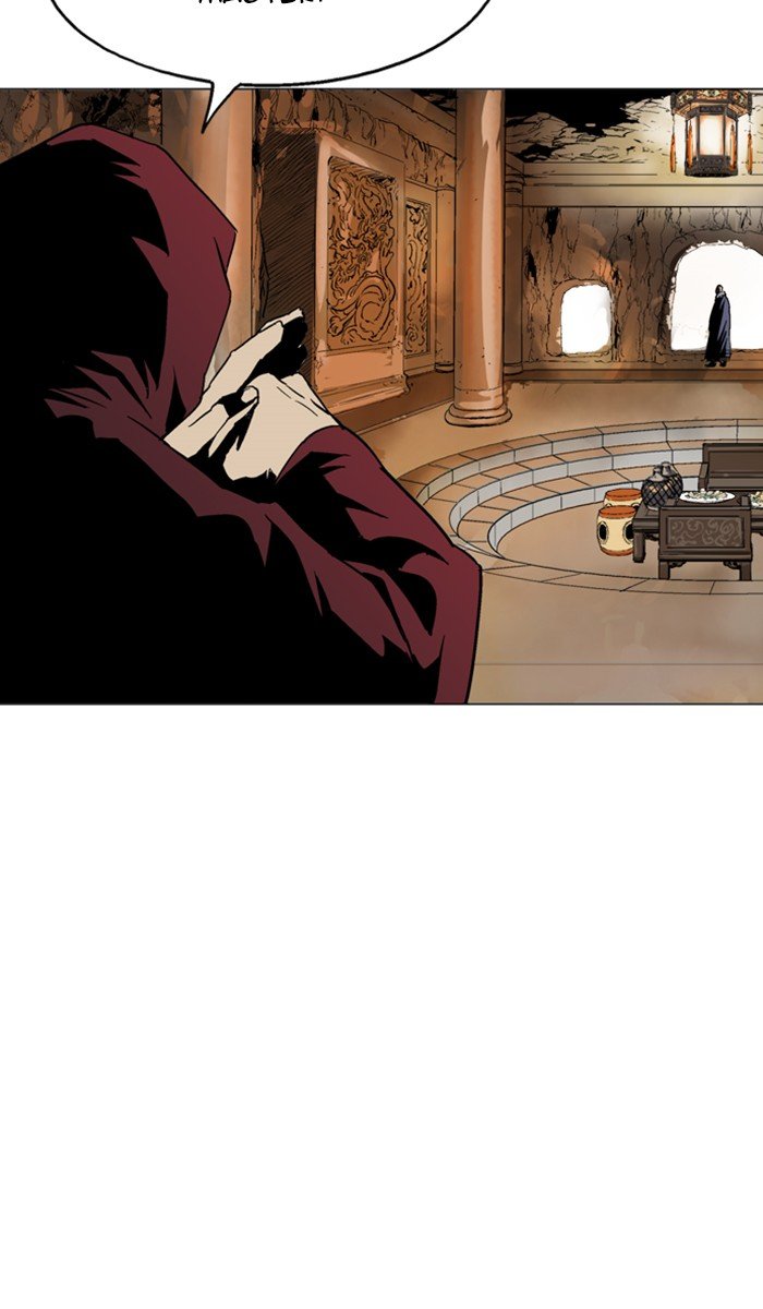 Read Gosu ENGLISH Manga Online