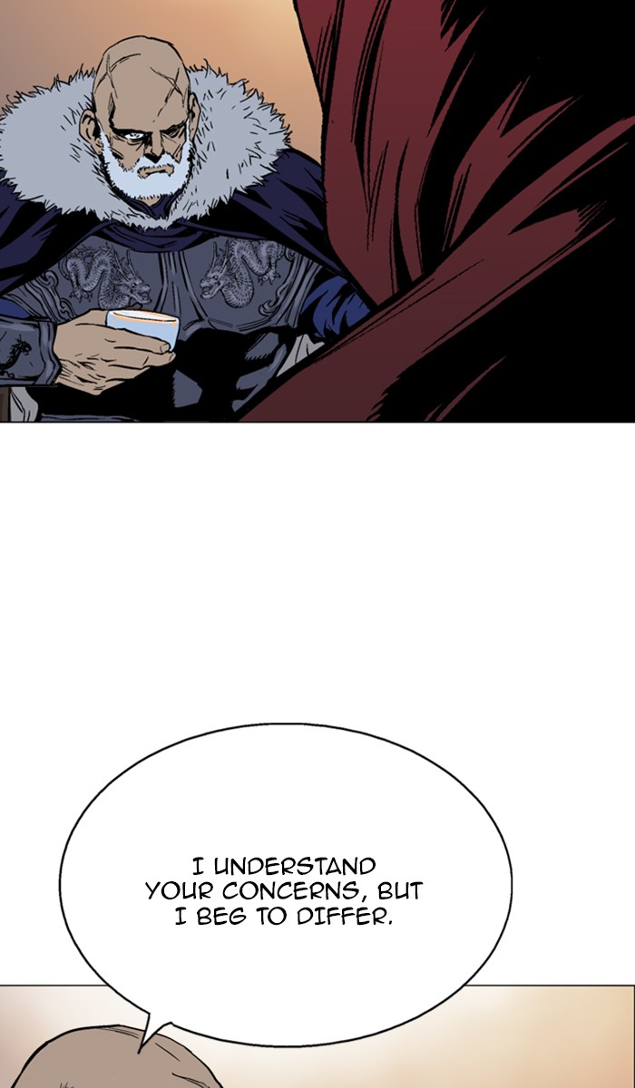 Read Gosu ENGLISH Manga Online