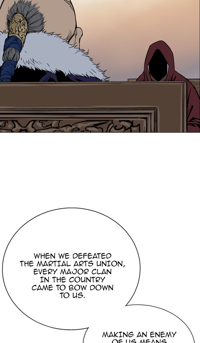 Read Gosu ENGLISH Manga Online