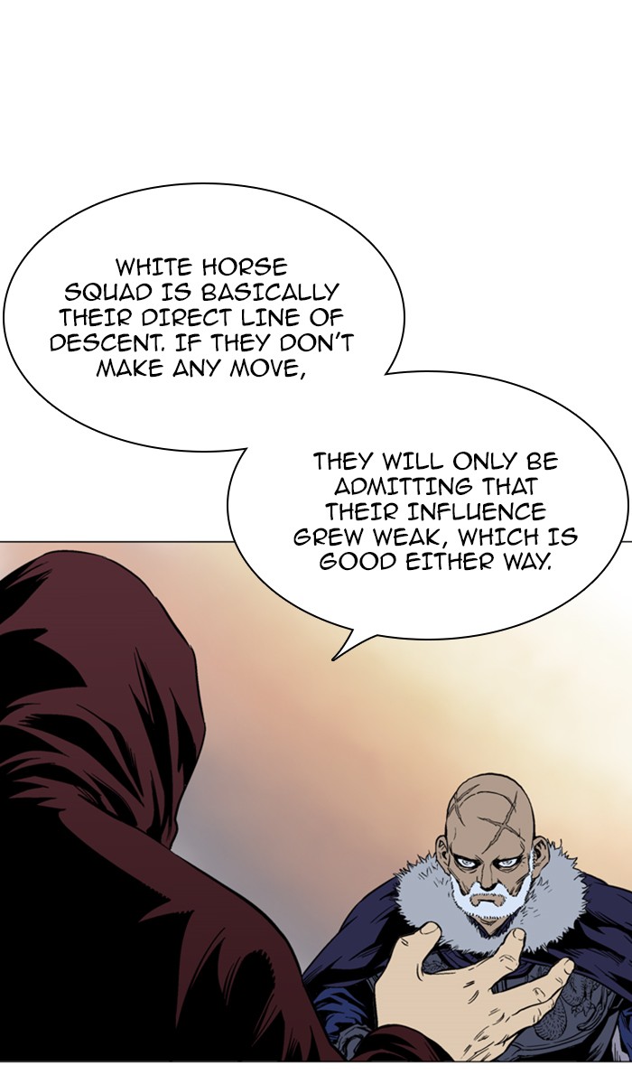 Read Gosu ENGLISH Manga Online