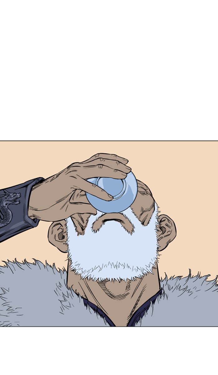 Read Gosu ENGLISH Manga Online