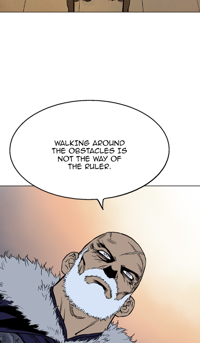 Read Gosu ENGLISH Manga Online