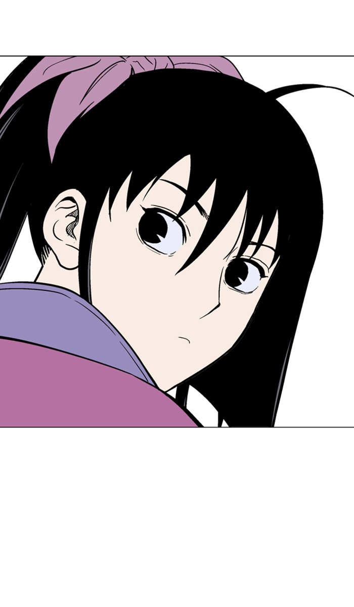 Read Gosu ENGLISH Manga Online