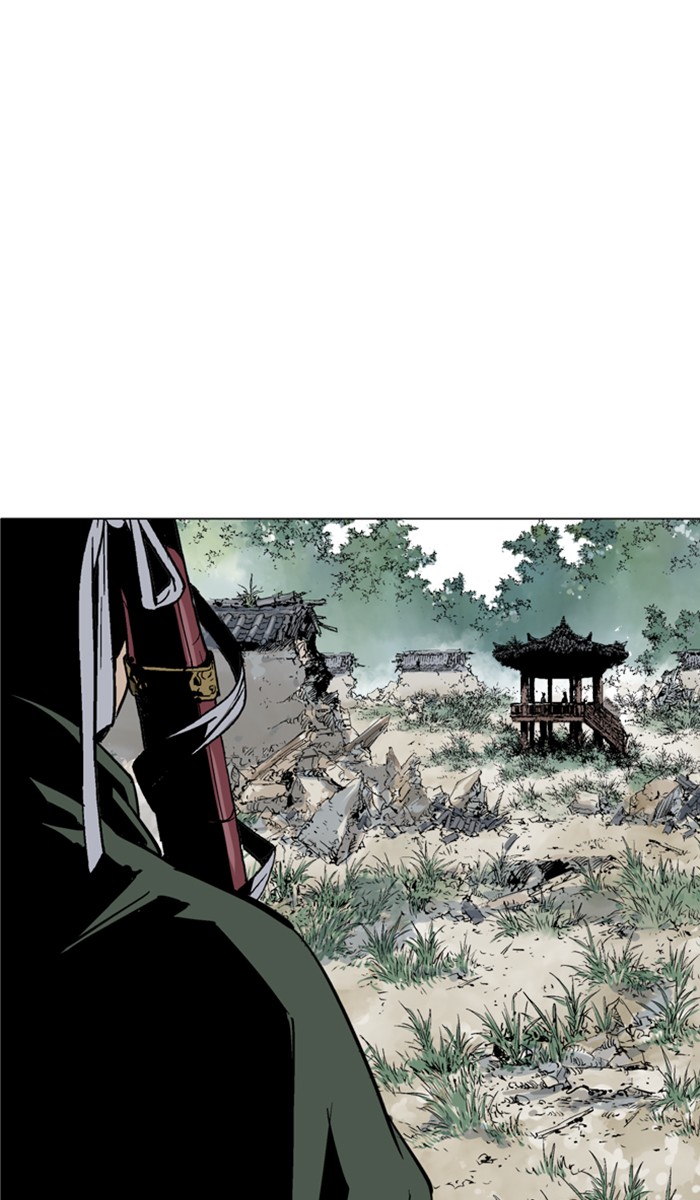 Read Gosu ENGLISH Manga Online