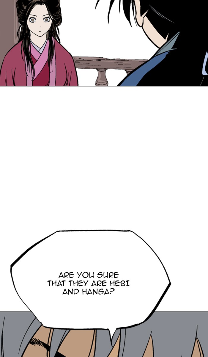 Read Gosu ENGLISH Manga Online