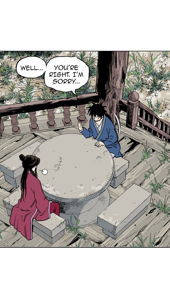 Read Gosu ENGLISH Manga Online