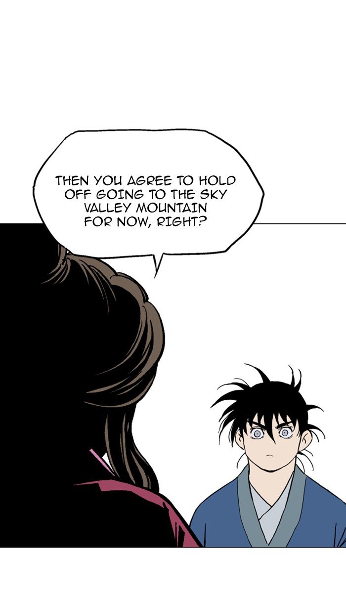 Read Gosu ENGLISH Manga Online