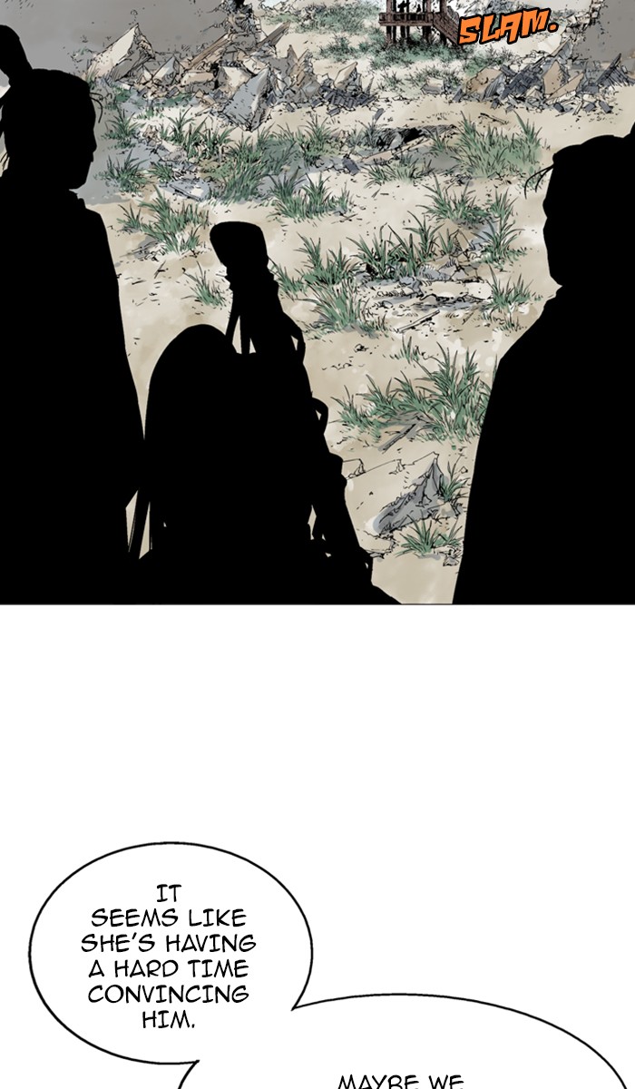 Read Gosu ENGLISH Manga Online