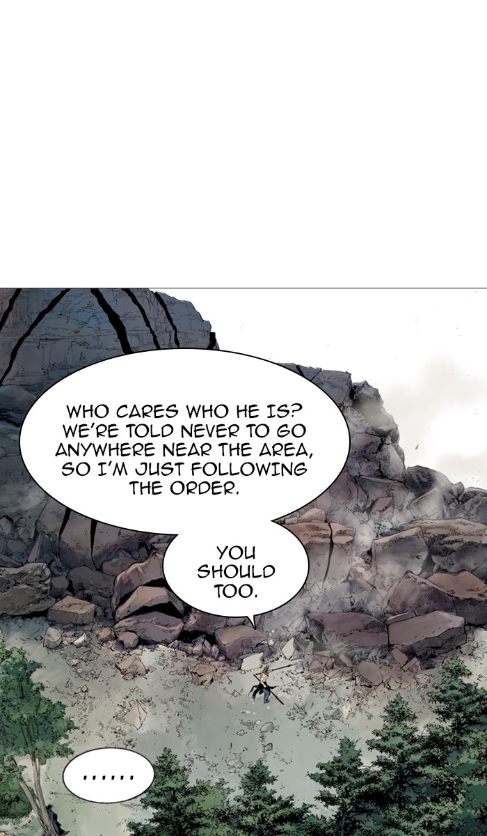 Read Gosu ENGLISH Manga Online