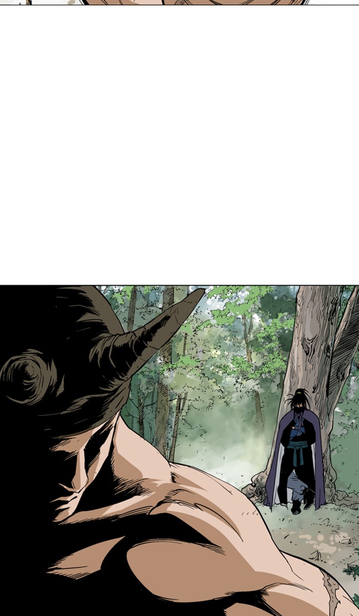 Read Gosu ENGLISH Manga Online