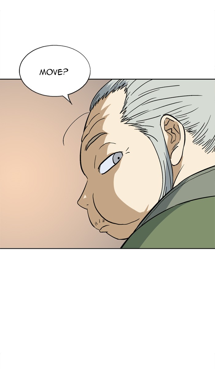 Read Gosu ENGLISH Manga Online