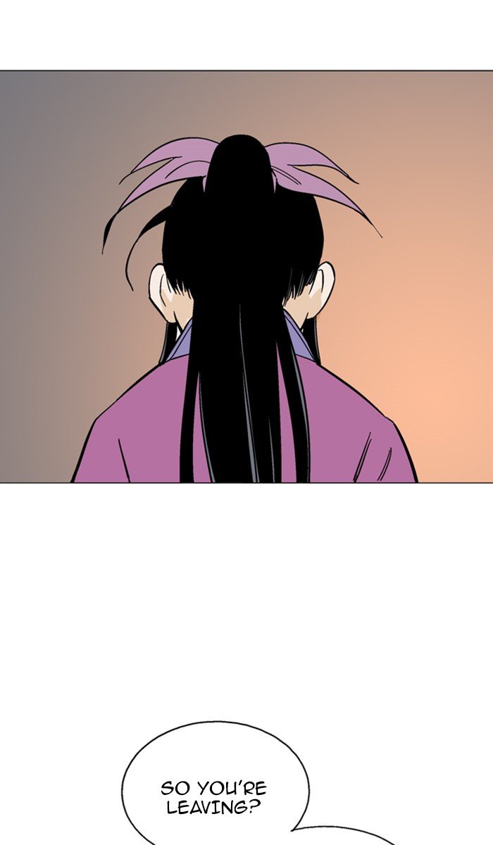 Read Gosu ENGLISH Manga Online