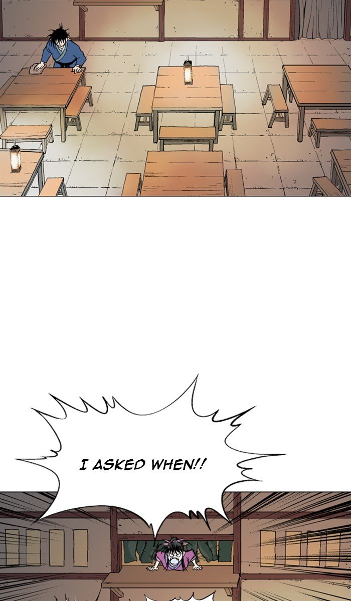 Read Gosu ENGLISH Manga Online