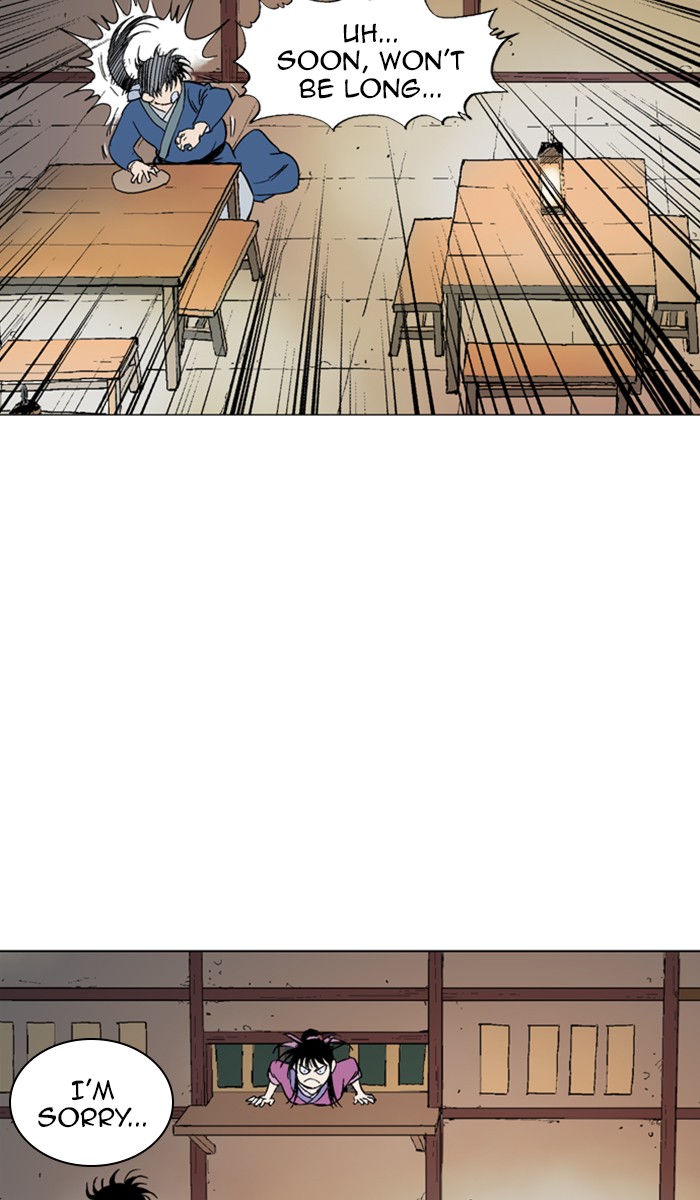 Read Gosu ENGLISH Manga Online