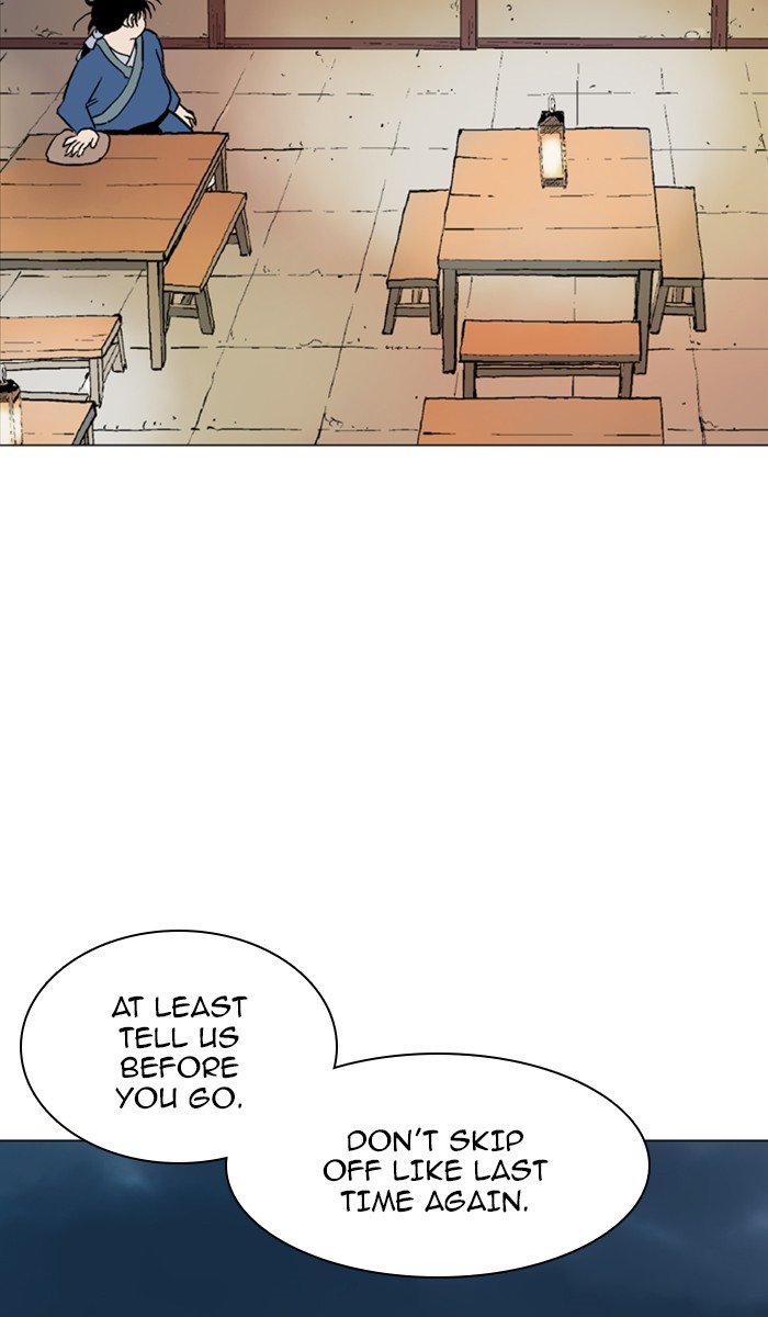 Read Gosu ENGLISH Manga Online