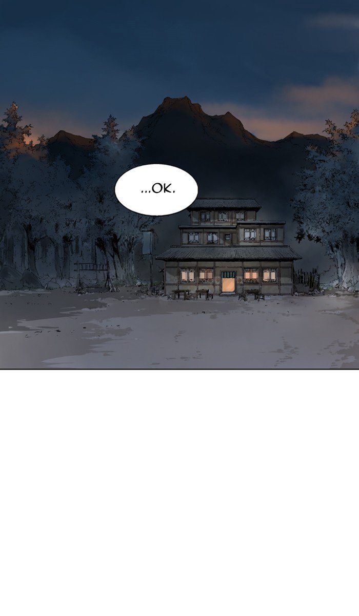 Read Gosu ENGLISH Manga Online