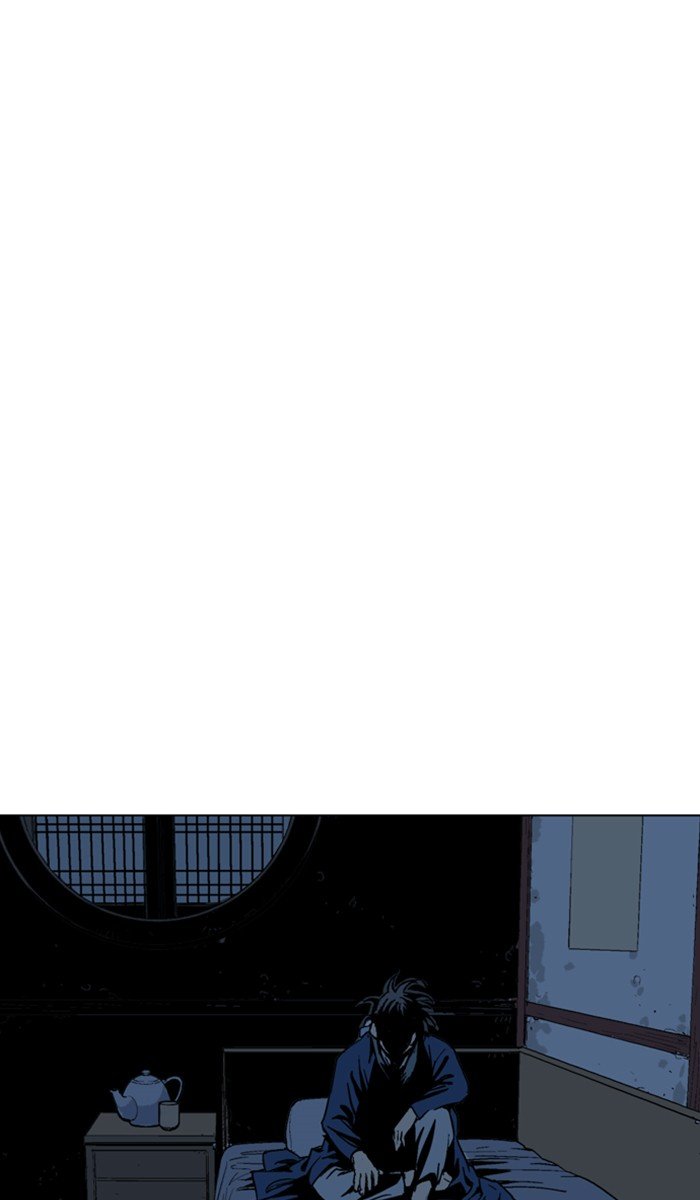 Read Gosu ENGLISH Manga Online