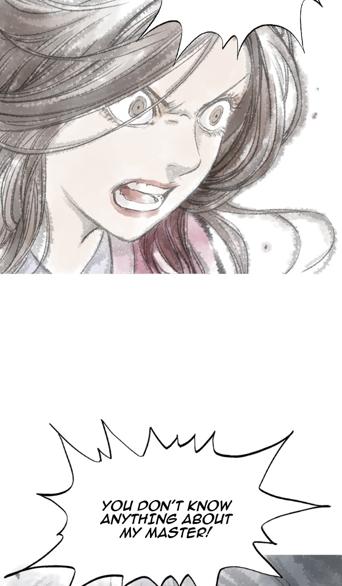 Read Gosu ENGLISH Manga Online