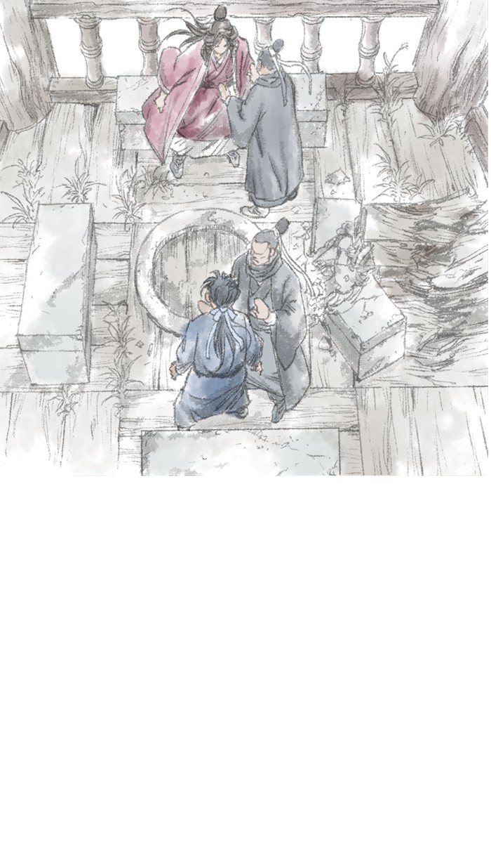 Read Gosu ENGLISH Manga Online