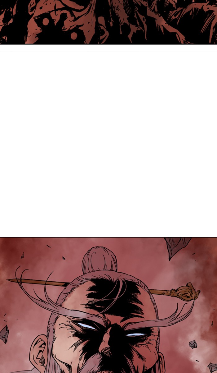 Read Gosu ENGLISH Manga Online