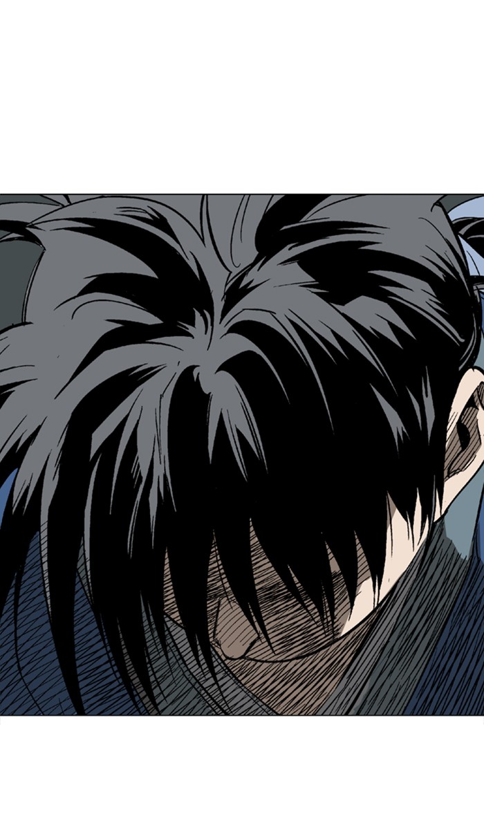 Read Gosu ENGLISH Manga Online