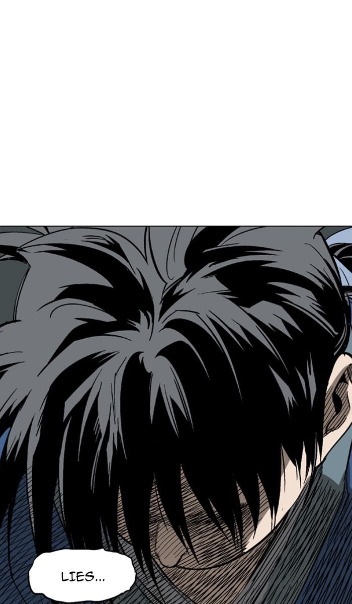 Read Gosu ENGLISH Manga Online