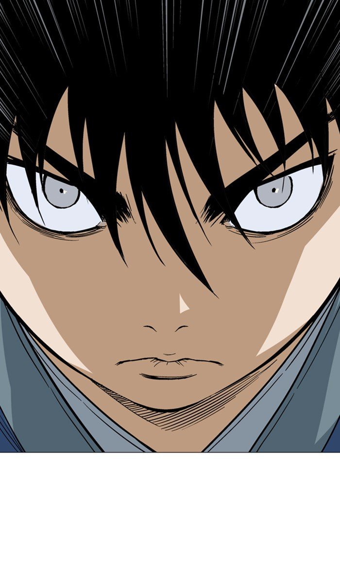 Read Gosu ENGLISH Manga Online