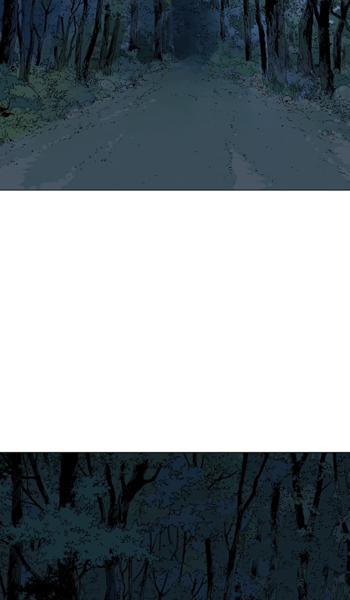 Read Gosu ENGLISH Manga Online