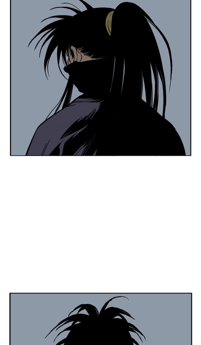 Read Gosu ENGLISH Manga Online