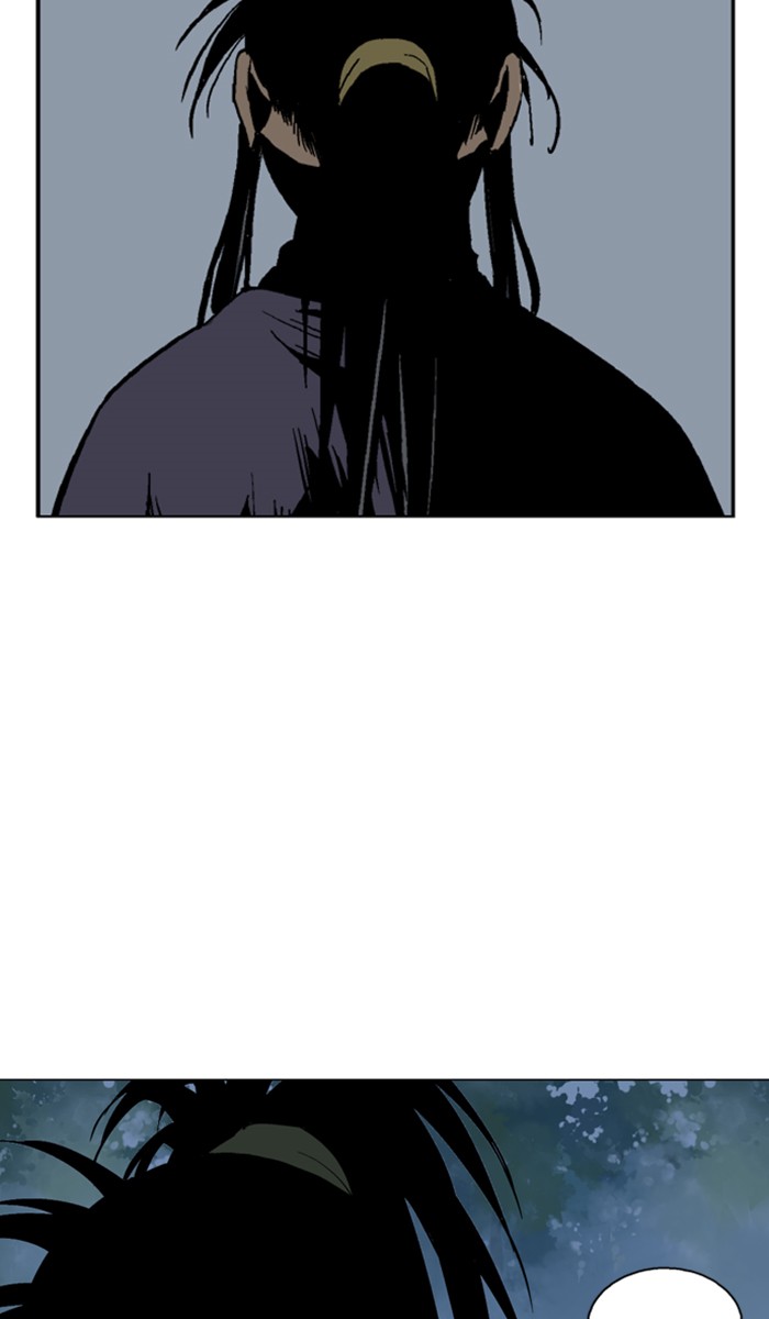 Read Gosu ENGLISH Manga Online