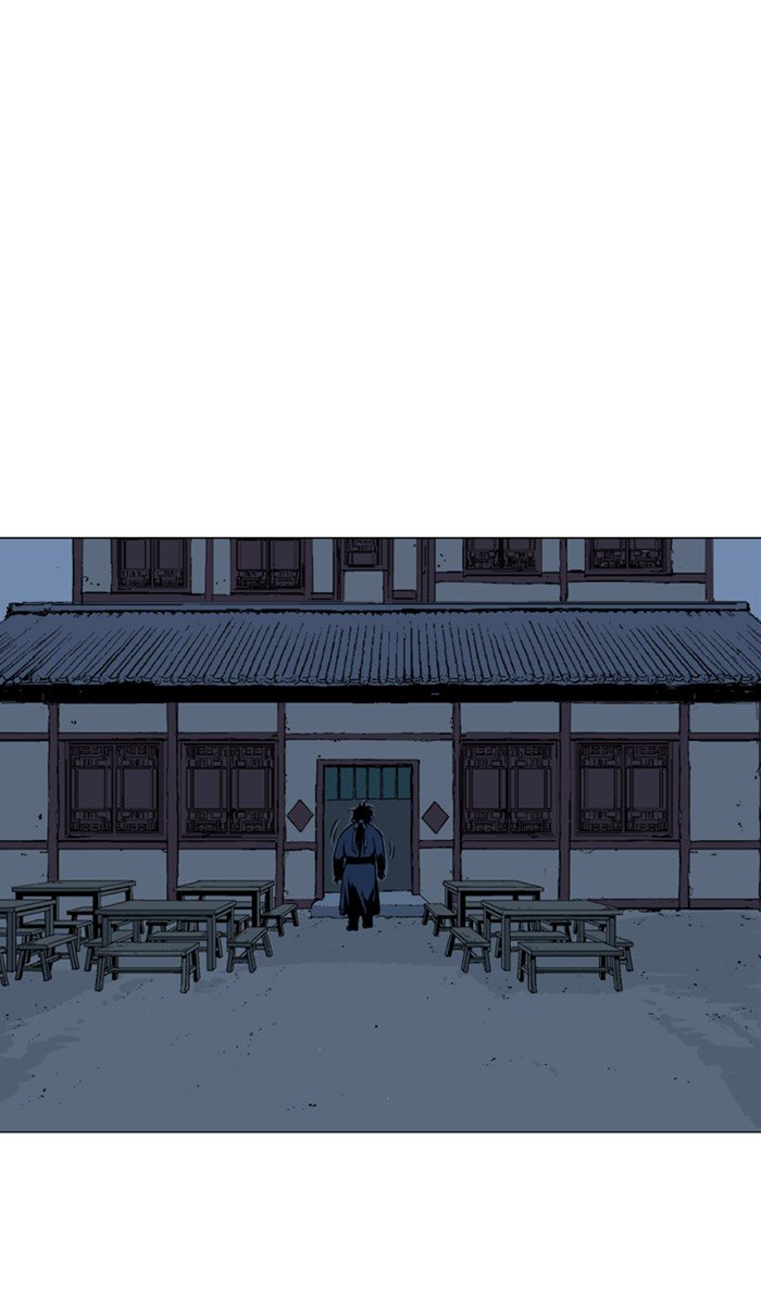 Read Gosu ENGLISH Manga Online