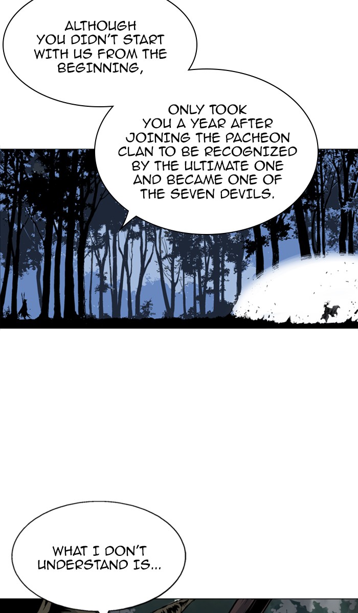 Read Gosu ENGLISH Manga Online