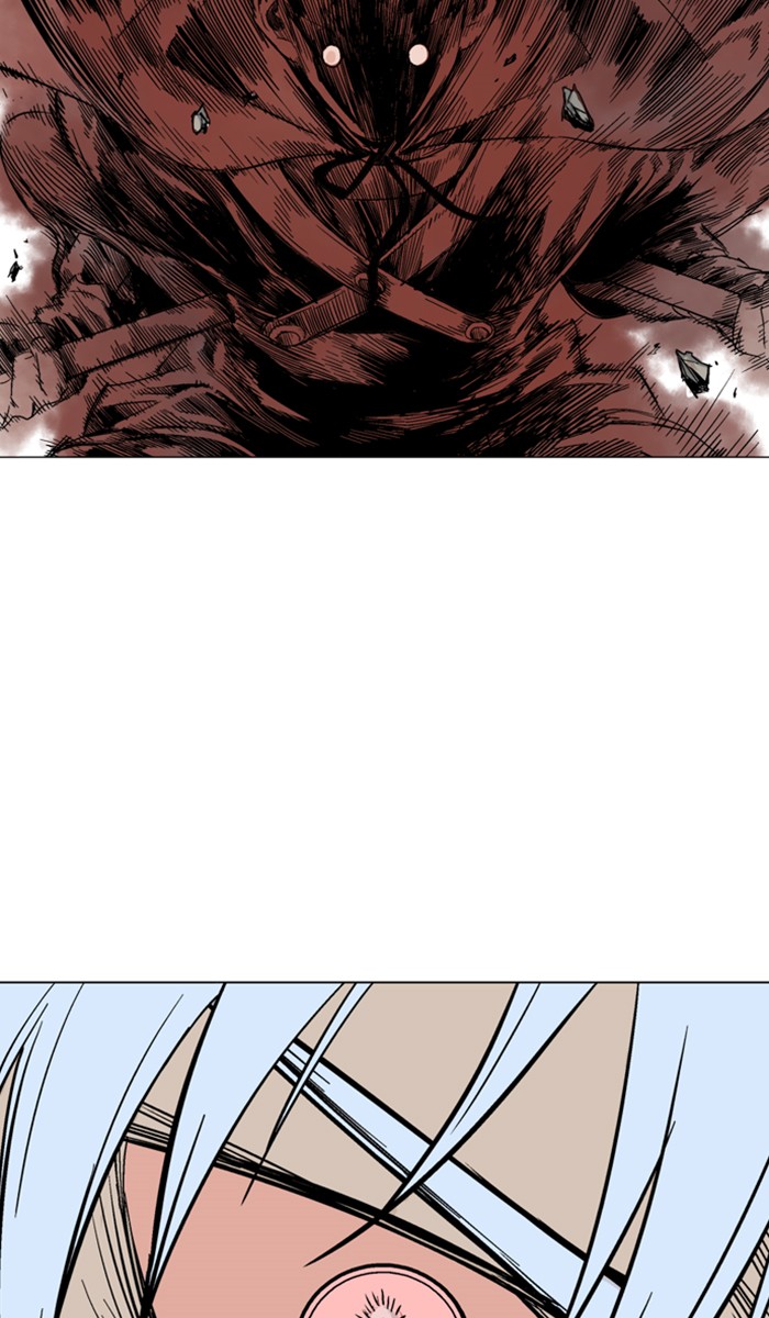 Read Gosu ENGLISH Manga Online