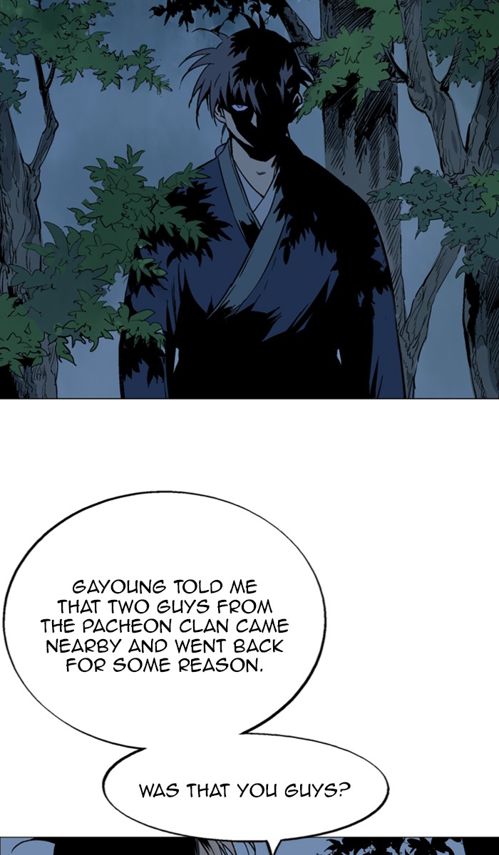 Read Gosu ENGLISH Manga Online