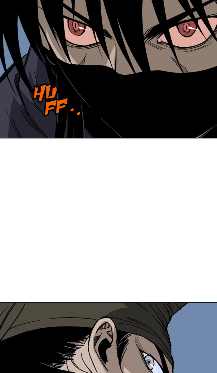 Read Gosu ENGLISH Manga Online