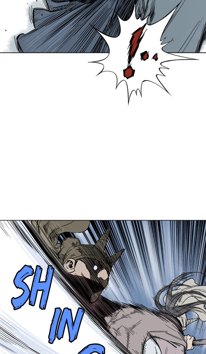 Read Gosu ENGLISH Manga Online