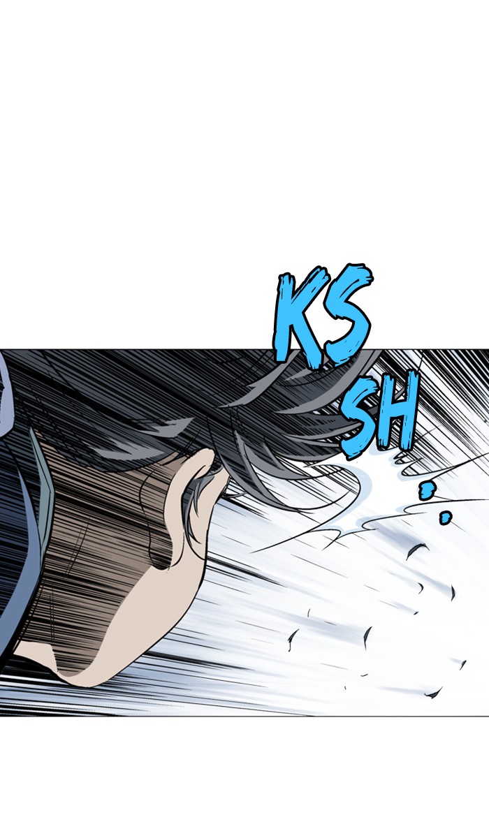 Read Gosu ENGLISH Manga Online