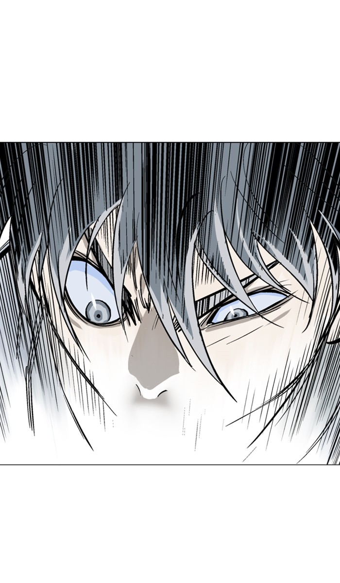 Read Gosu ENGLISH Manga Online