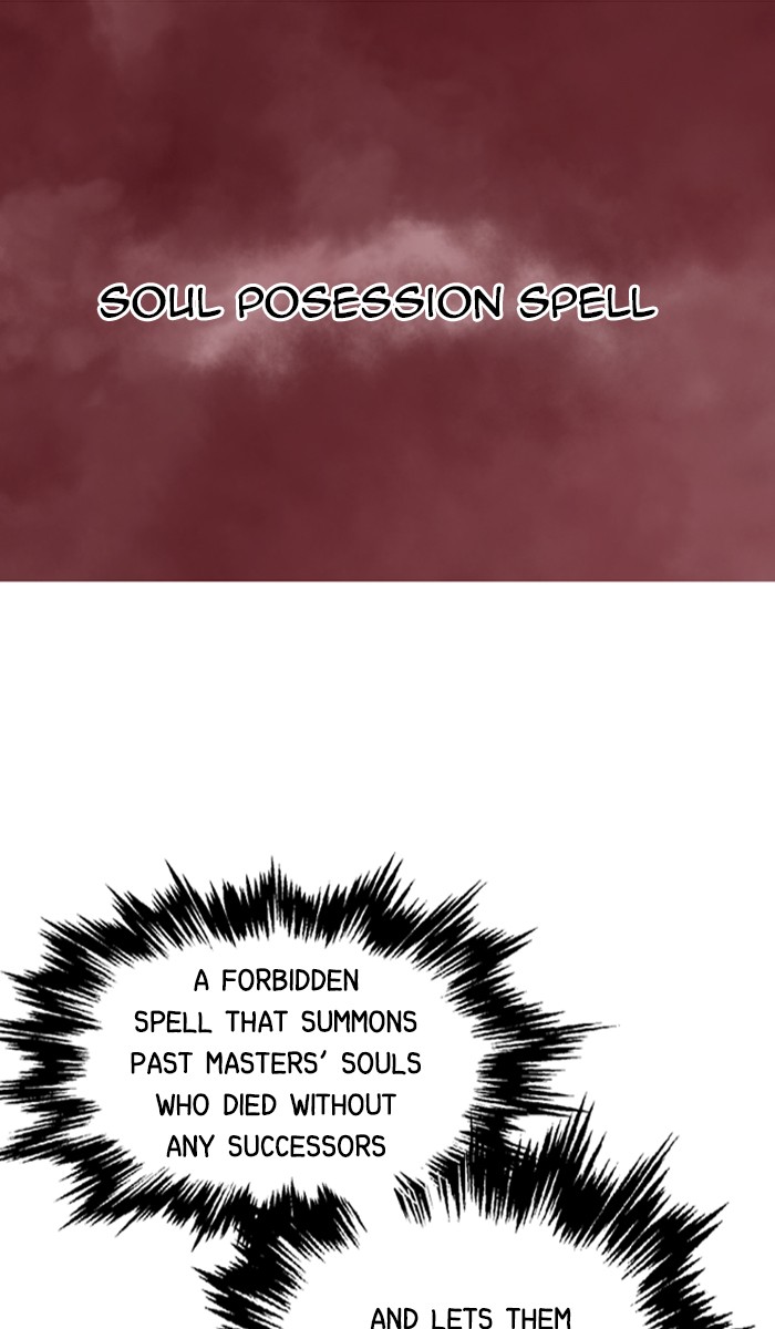 Read Gosu ENGLISH Manga Online