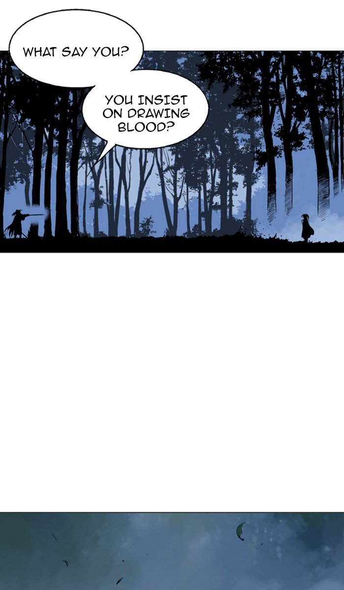 Read Gosu ENGLISH Manga Online