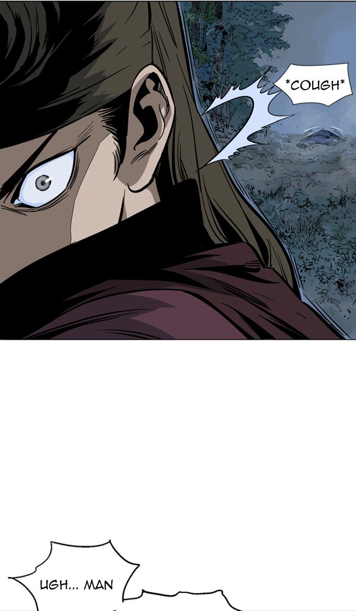 Read Gosu ENGLISH Manga Online