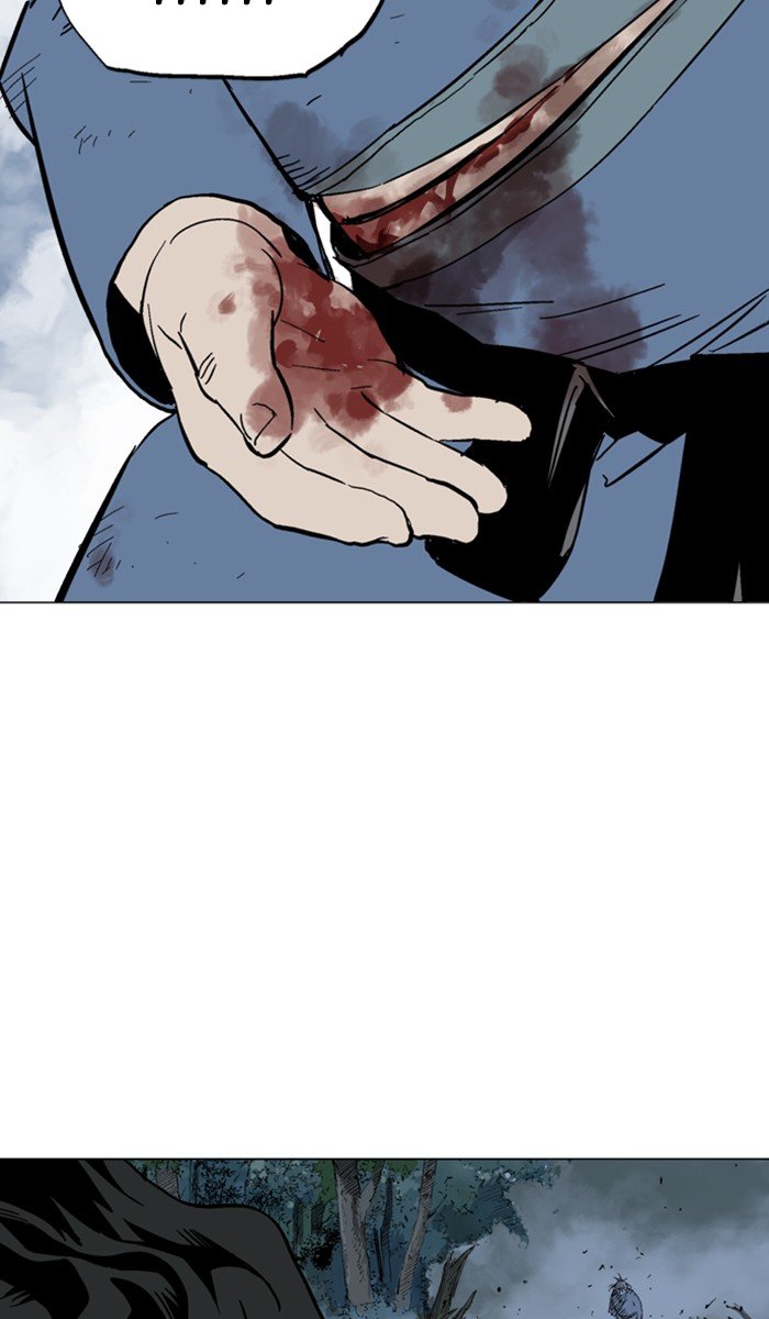 Read Gosu ENGLISH Manga Online