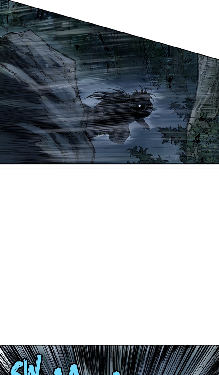 Read Gosu ENGLISH Manga Online