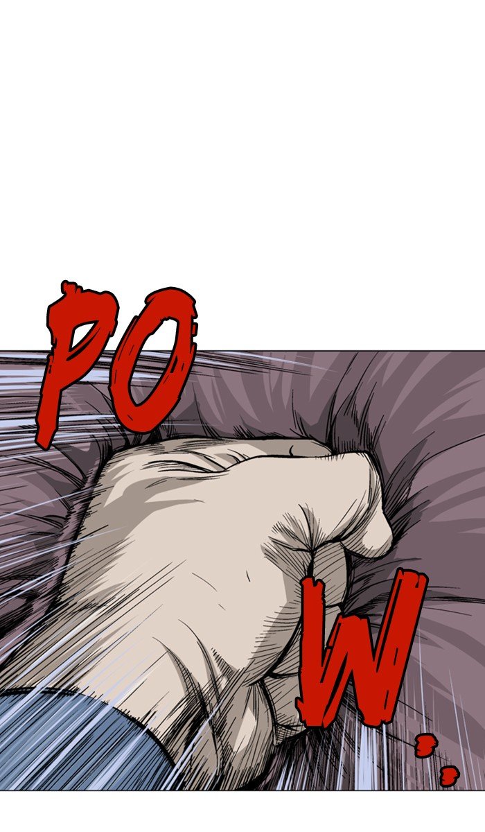 Read Gosu ENGLISH Manga Online