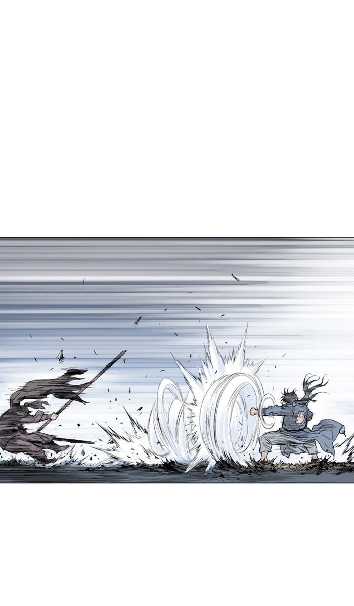 Read Gosu ENGLISH Manga Online