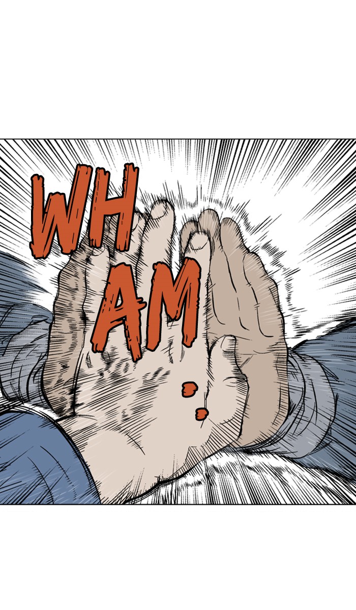 Read Gosu ENGLISH Manga Online