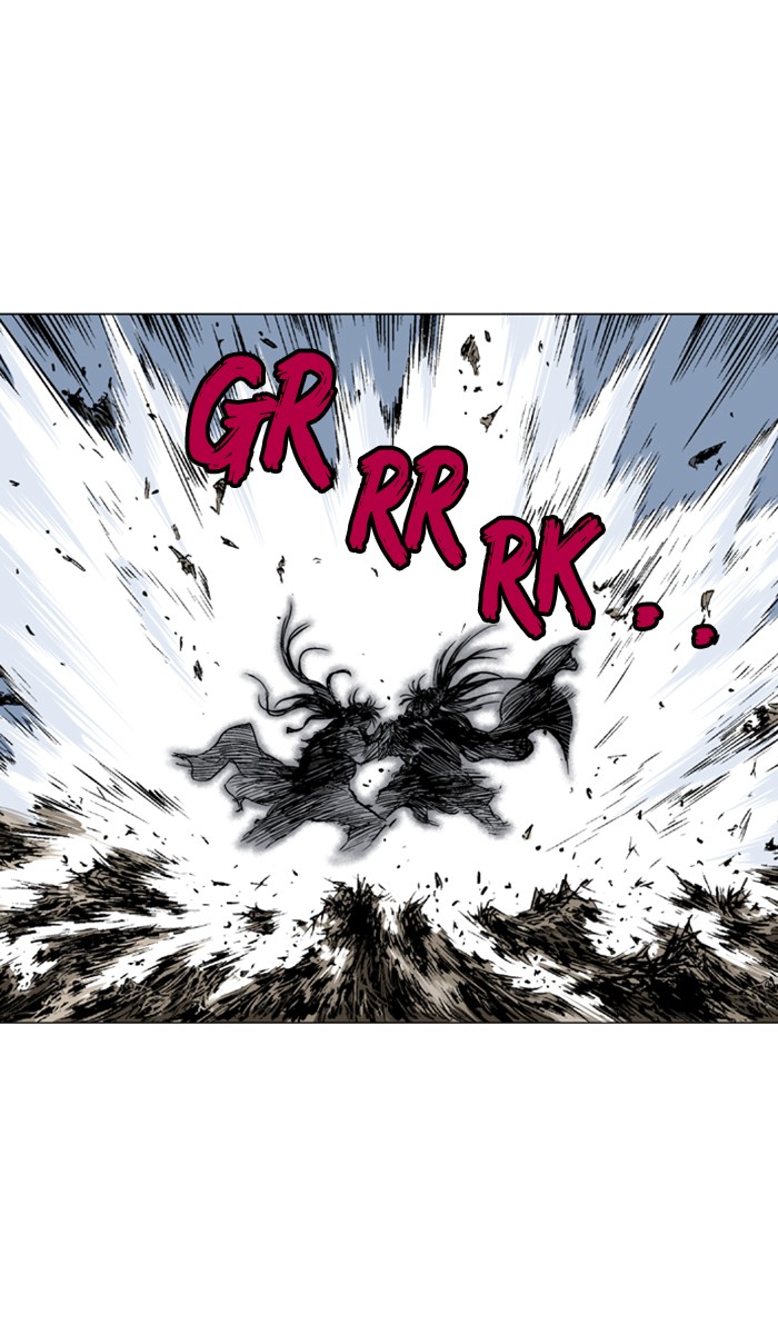 Read Gosu ENGLISH Manga Online